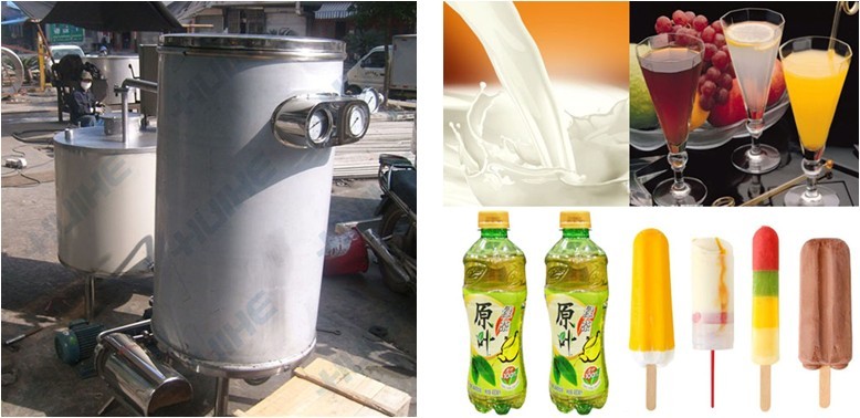 uht超高溫瞬時(shí)滅菌機(jī)適用范圍